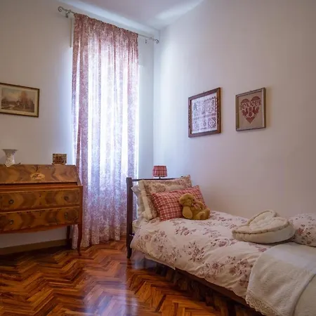 Il Rosmarino Апартаменты Кортона